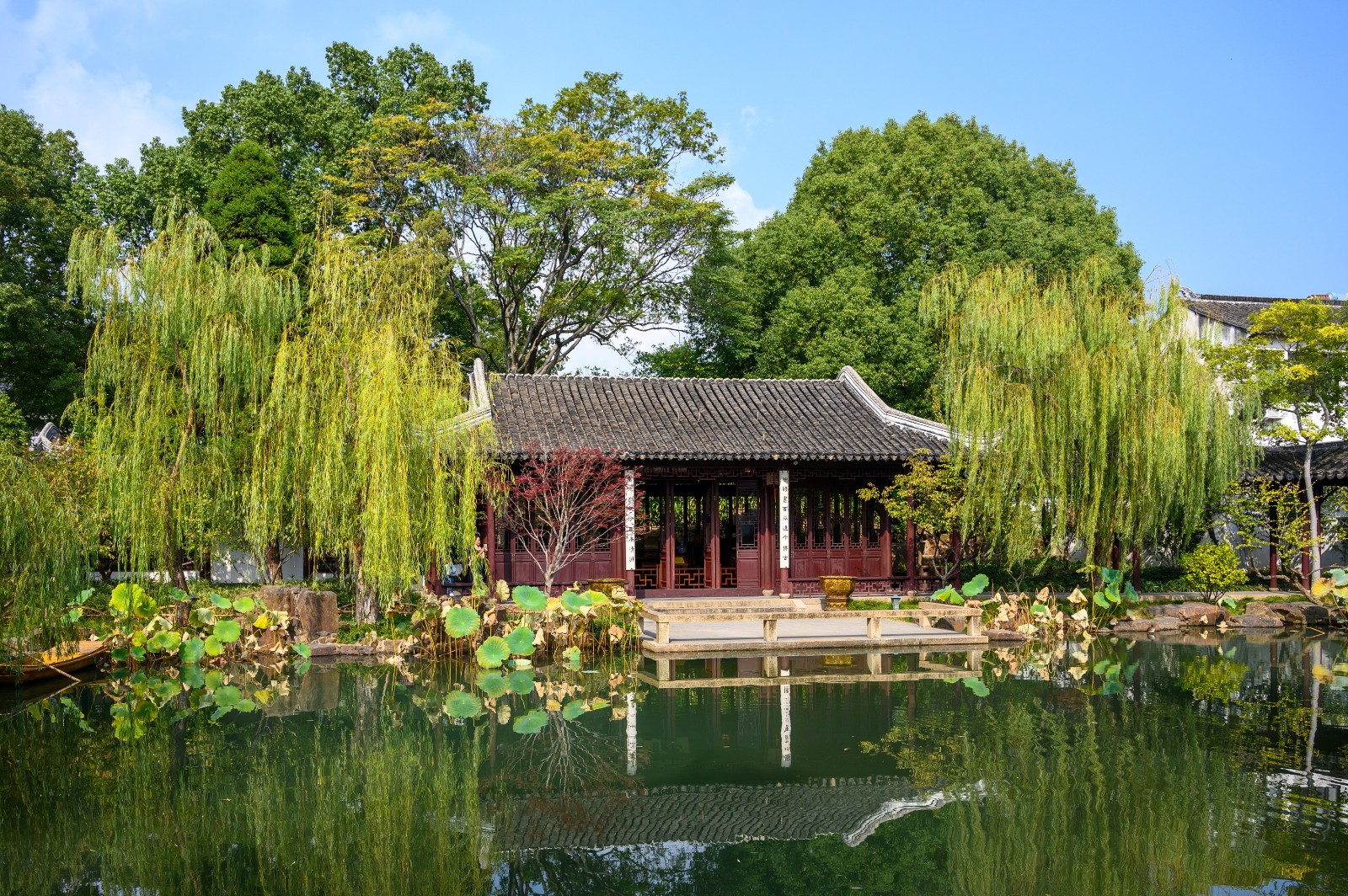 Keyuan Garden Keyuan Garden